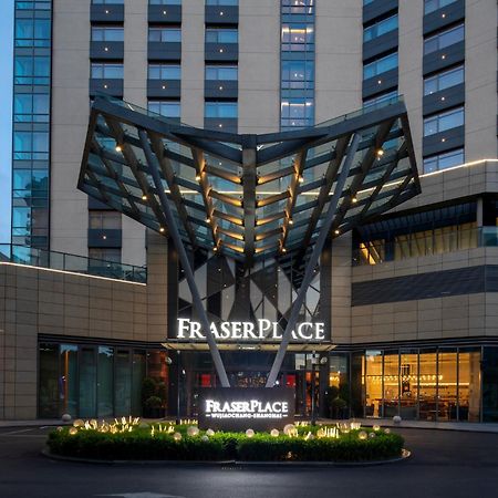 Fraser Place Wujiaochang Shanghai - Adjoin Business Center, Free Minibar Экстерьер фото
