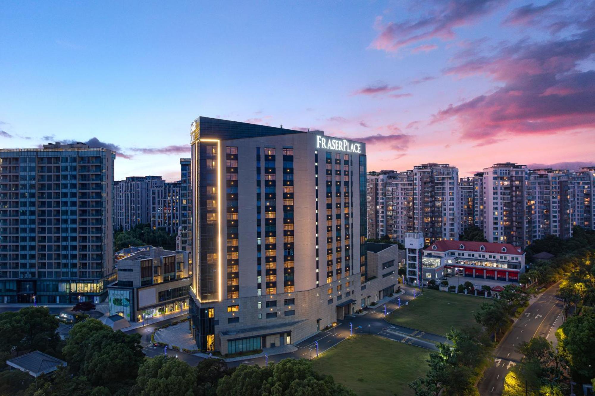 Fraser Place Wujiaochang Shanghai - Adjoin Business Center, Free Minibar Экстерьер фото