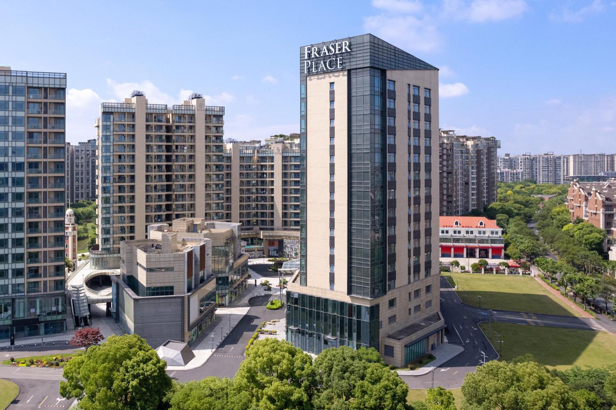 Fraser Place Wujiaochang Shanghai - Adjoin Business Center, Free Minibar Экстерьер фото