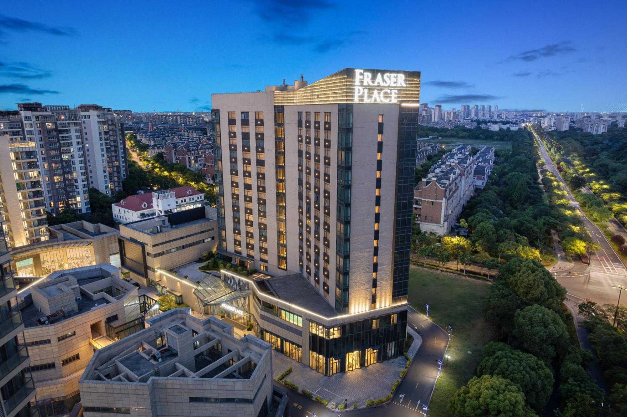Fraser Place Wujiaochang Shanghai - Adjoin Business Center, Free Minibar Экстерьер фото